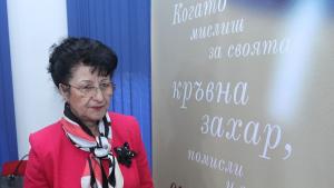 Анна Мария Борисова