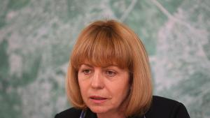 Йорданка Фандъкова