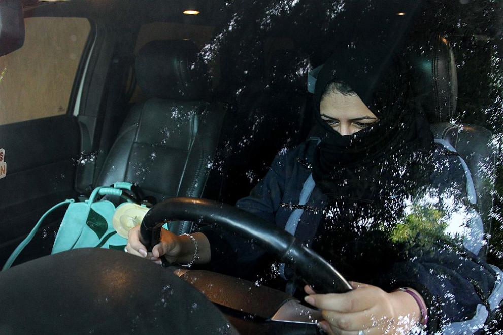 Саудитска Арабия жени
