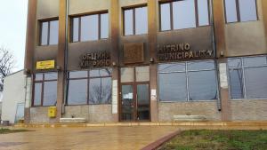 хитрино курбан