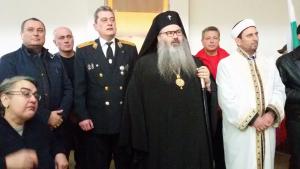 хитрино курбан