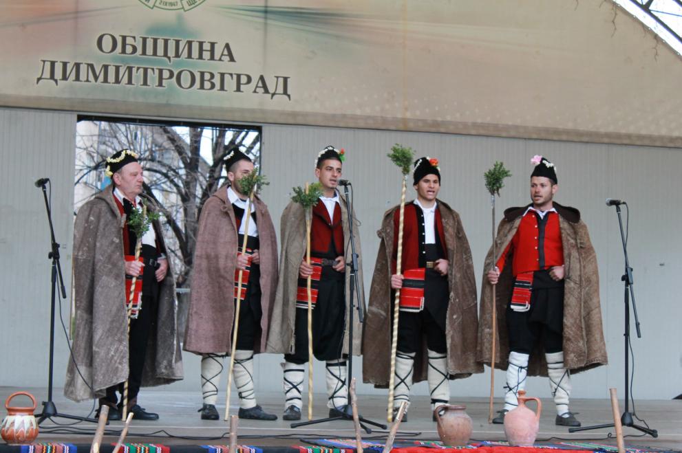 Димитровград, Фестивал на зимната обредност