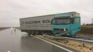 тир шумен хемус