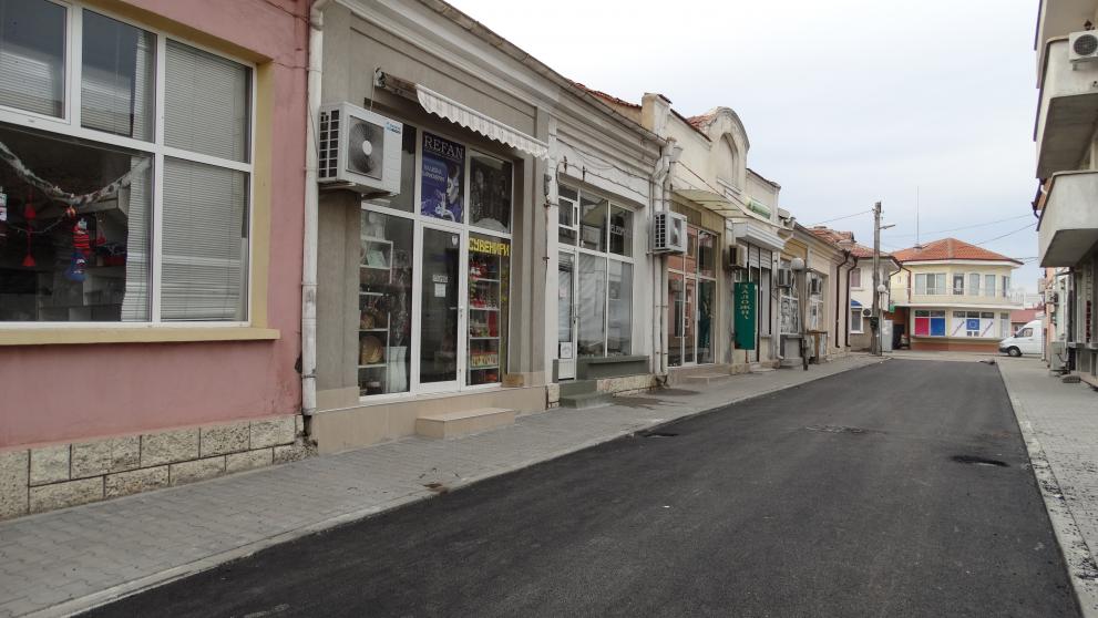 Нова Загора