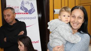 искам бебе
