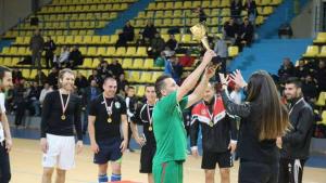 Благоевград