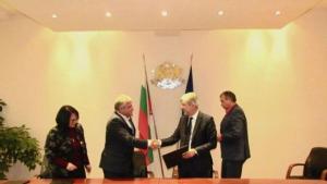 инсталация