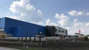 ново предприятие