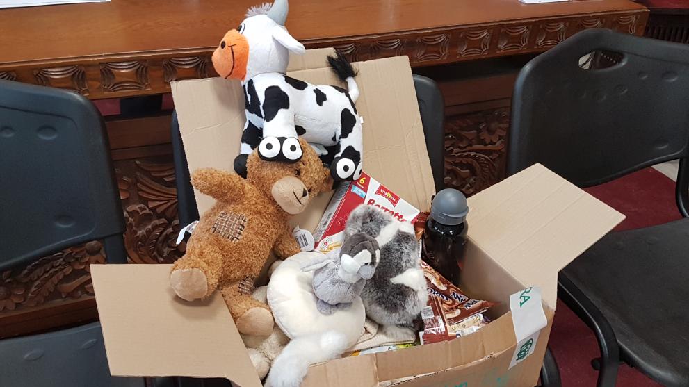 Подаръците.