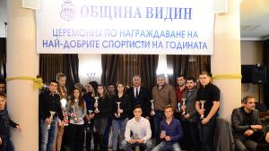 спортист видин