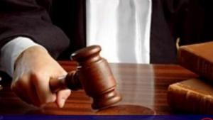 Благоевград