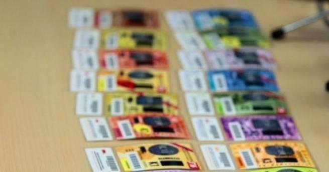 Относно плащането на пътни такси за ползването на Северната скоростна