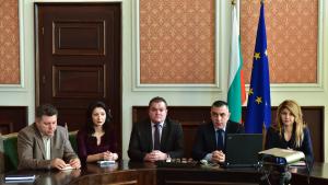 Две годишен отчет