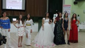 Гоце Делчев