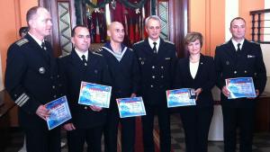 ВМС награди 2017