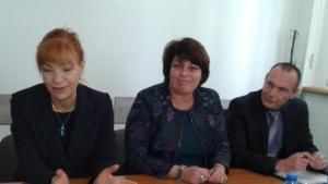 данъчни