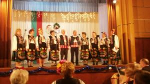 Празнични прояви