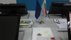 проекти