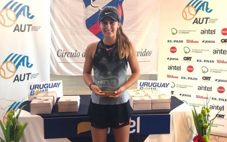 Гергана Топалова премина първия кръг в Австралия