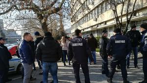 протест