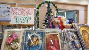 изложба ППМГ