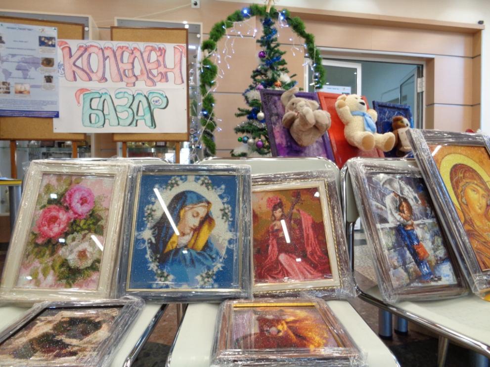 изложба ППМГ