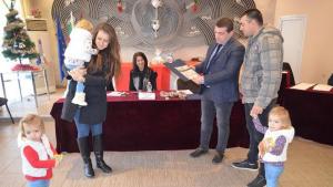 детска градина