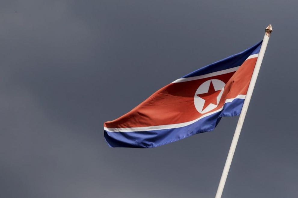 знаме Северна Корея