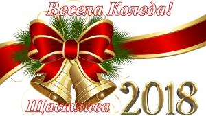 областен силистра