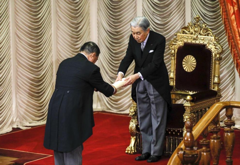  Японският император Акихито 