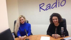 Пролет грим