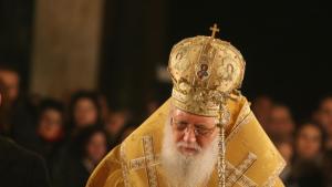 Патриарх Неофит