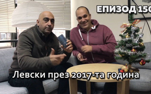 Абонирайте се за Без Бутонки във Facebook https www facebook