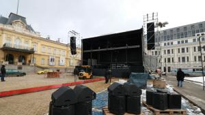 нова година Батенберг