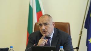 Бойко Борисов