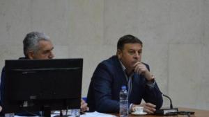 Благоевград