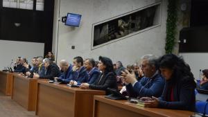 Благоевград