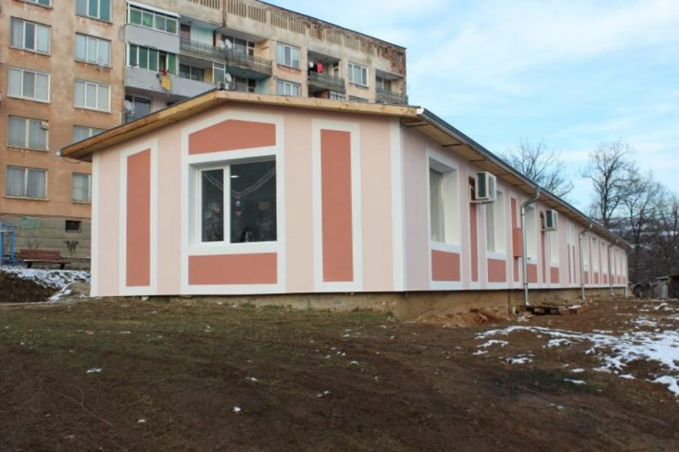 Клуб за социални и културни дейности