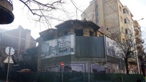 сграда Дондуков