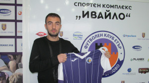 Даниел Младенов