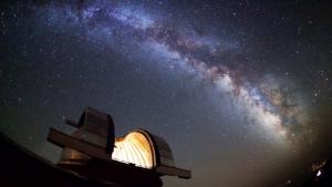 астрономическа обсерватория