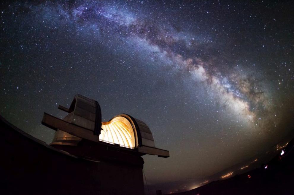 астрономическа обсерватория
