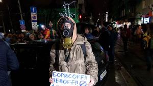 протест Пирин