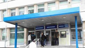 аптека враца