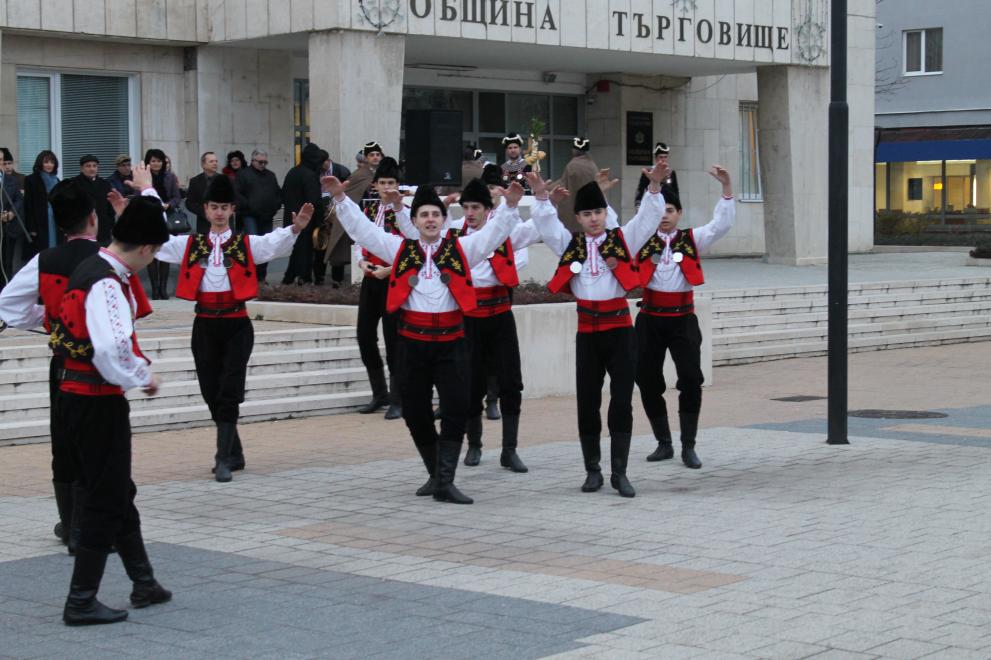 Празник за посрещането на Новата 2018 г