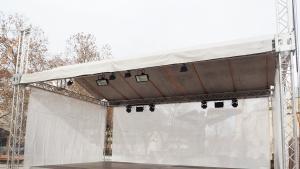 Нова година