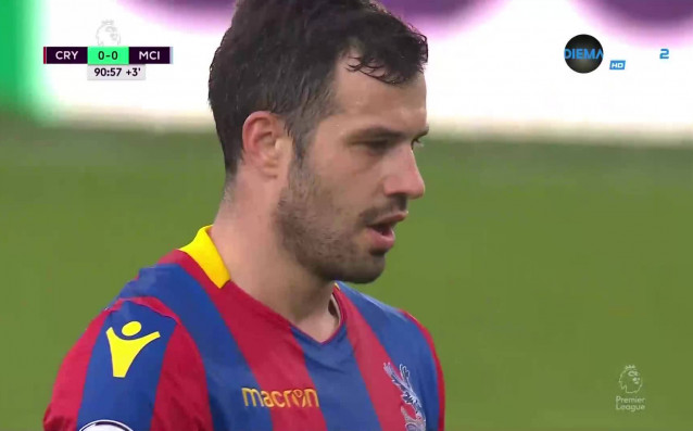 Манчестър Сити не успя да запише 19 а поредна победа и