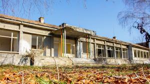 проект градини Смядово