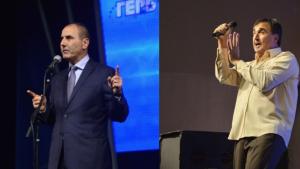 Цветанов и Веско Маринов