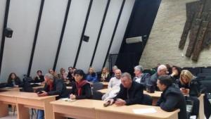 Благоевград